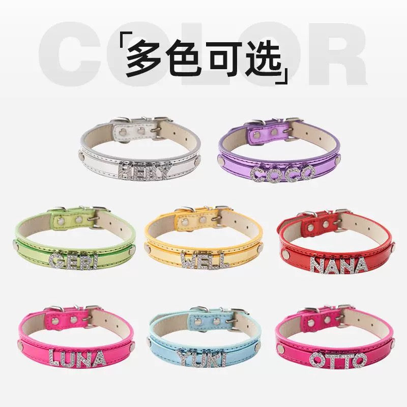 Customize collar PU material customized pet name collar for dog and cat