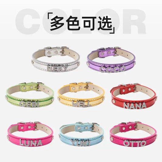 Customize collar PU material customized pet name collar for dog and cat